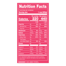 Load image into Gallery viewer, Semi-Dried Sweet Potato (Exp. 11/04/2025)